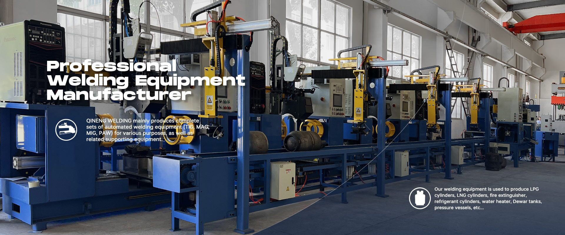 LPG Cylinder Welding Machine